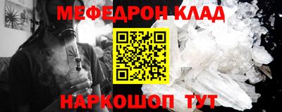 наркотики Тулун