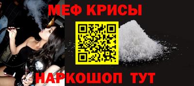 наркотики Тулун