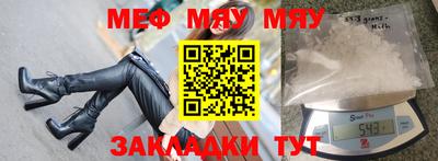 наркотики Тулун