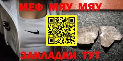 наркотики Тулун