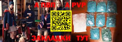скорость mdpv Усть-Илимск