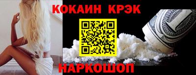 индика Тула