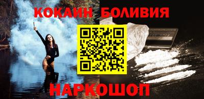 соль ск Туймазы