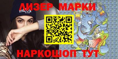 наркотики Тулун