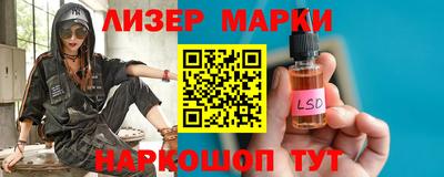 наркотики Тулун