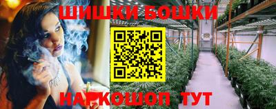 наркотики Тулун