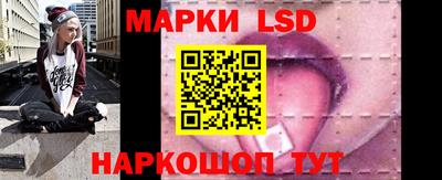 соль ск Туймазы
