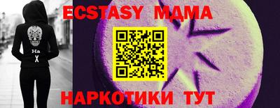 индика Тула