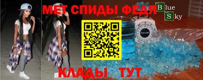 соль ск Туймазы