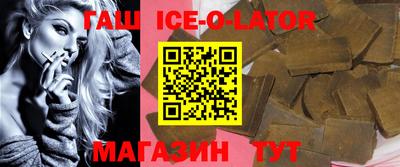 индика Тула
