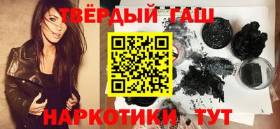 соль ск Туймазы