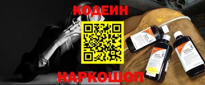гашик Усть-Джегута