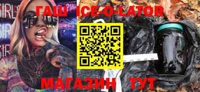 индика Тула