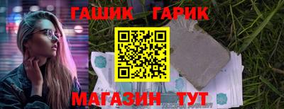 индика Тула