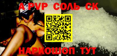 индика Тула