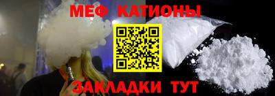 наркотики Тулун